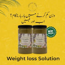 Weightloss Solution (1 Month Plan)